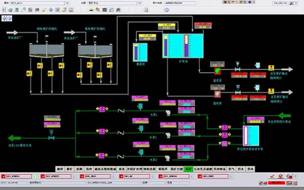 W020241121375665436209