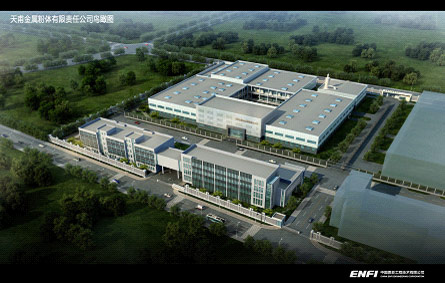 W020241121375670042992