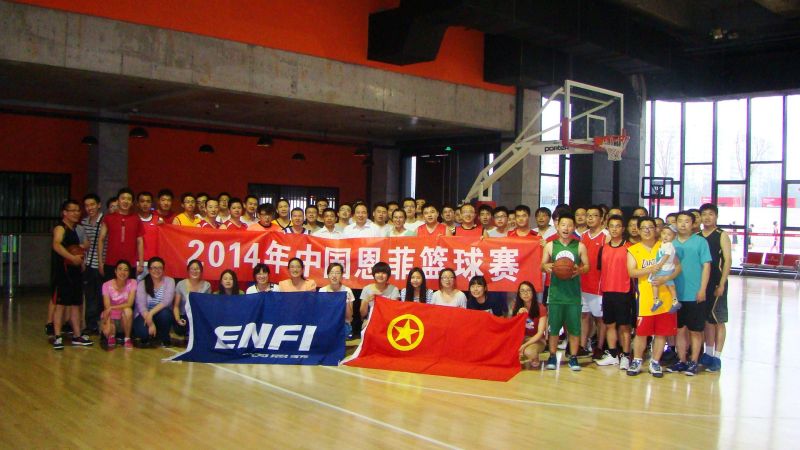 W020241121372710842312