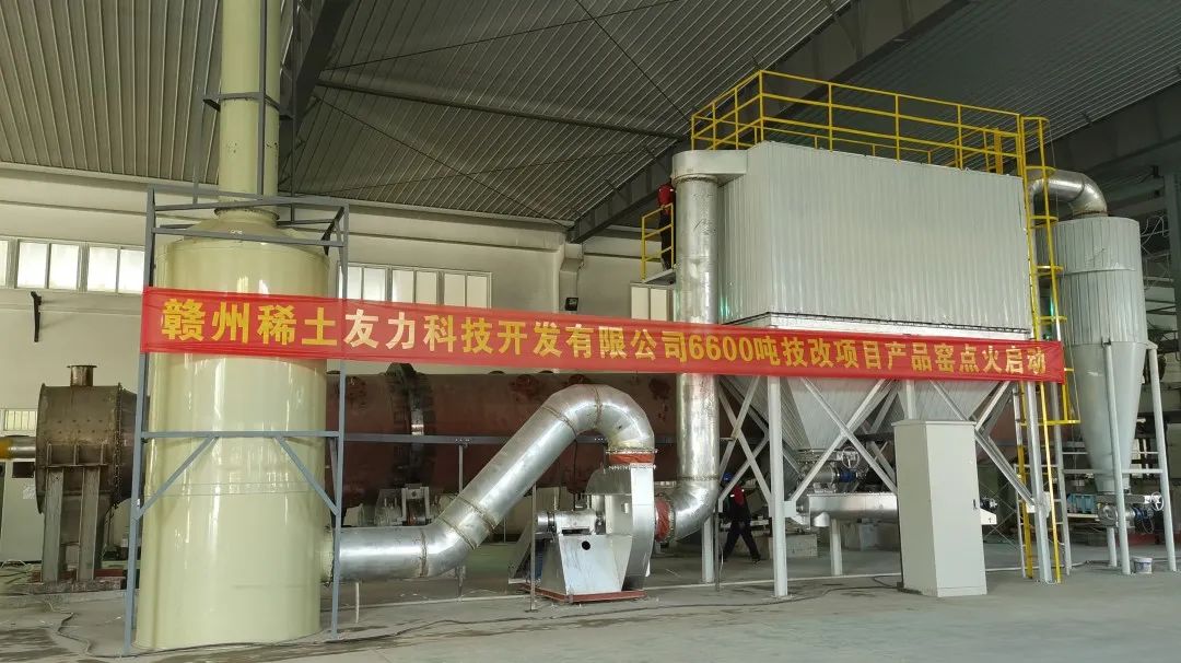 太阳集团tyc539(股份)有限公司官网