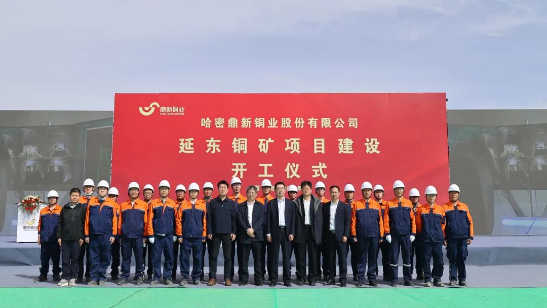 太阳集团tyc539(股份)有限公司官网