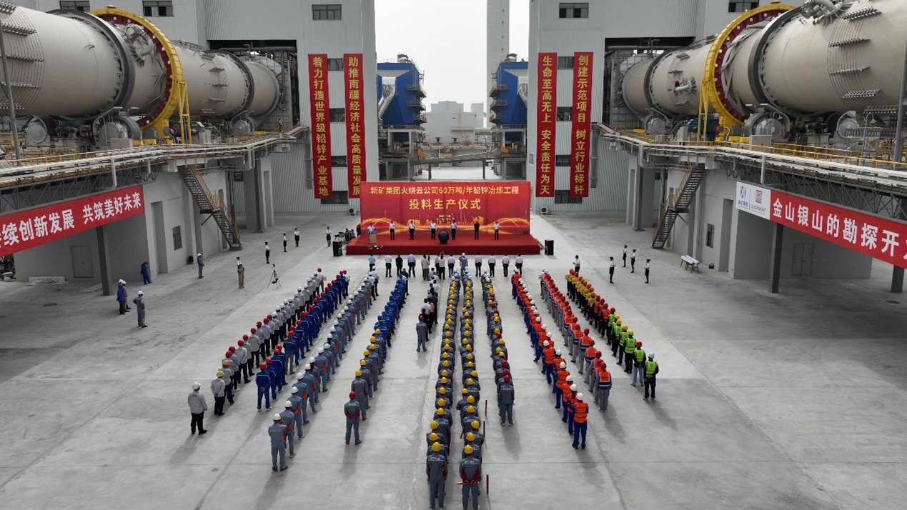 太阳集团tyc539(股份)有限公司官网