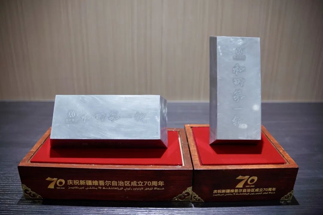 太阳集团tyc539(股份)有限公司官网