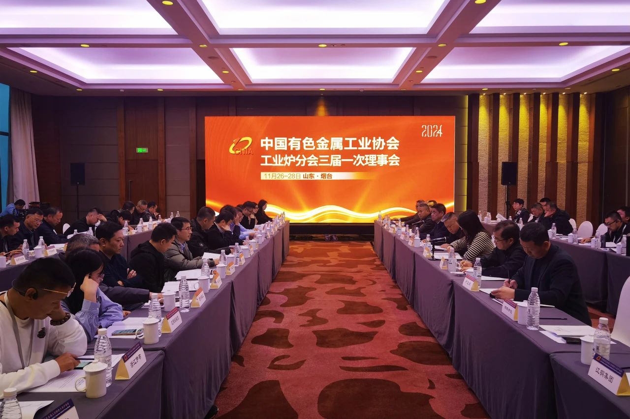 太阳集团tyc539(股份)有限公司官网