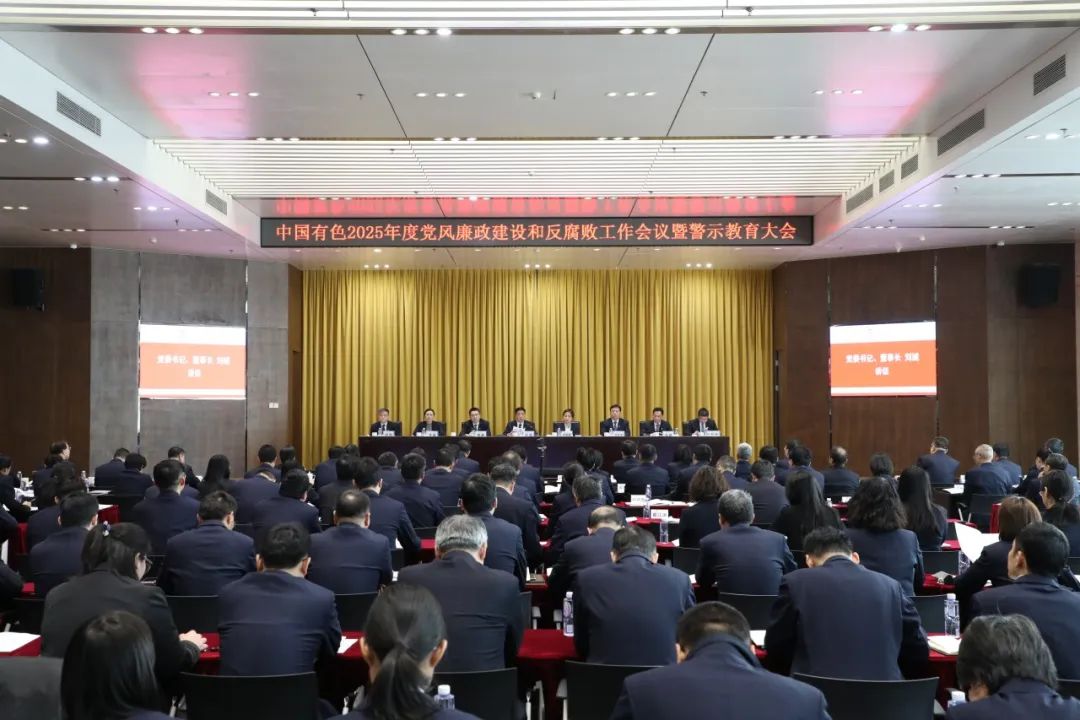 太阳集团tyc539(股份)有限公司官网