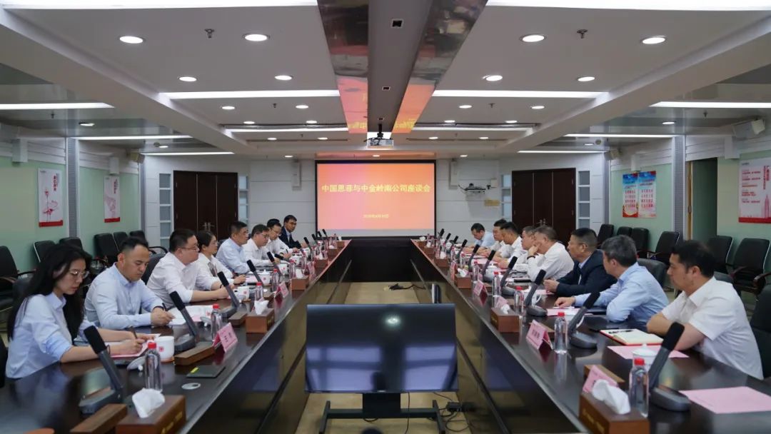 太阳集团tyc539(股份)有限公司官网