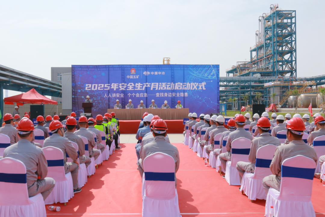 太阳集团tyc539(股份)有限公司官网