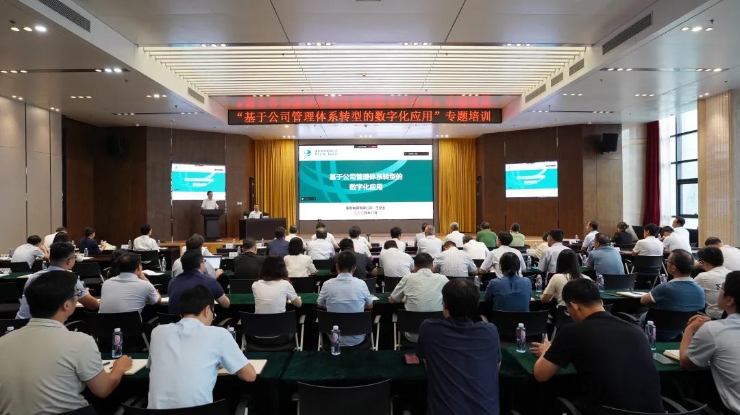 太阳集团tyc539(股份)有限公司官网