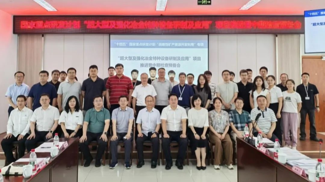 太阳集团tyc539(股份)有限公司官网