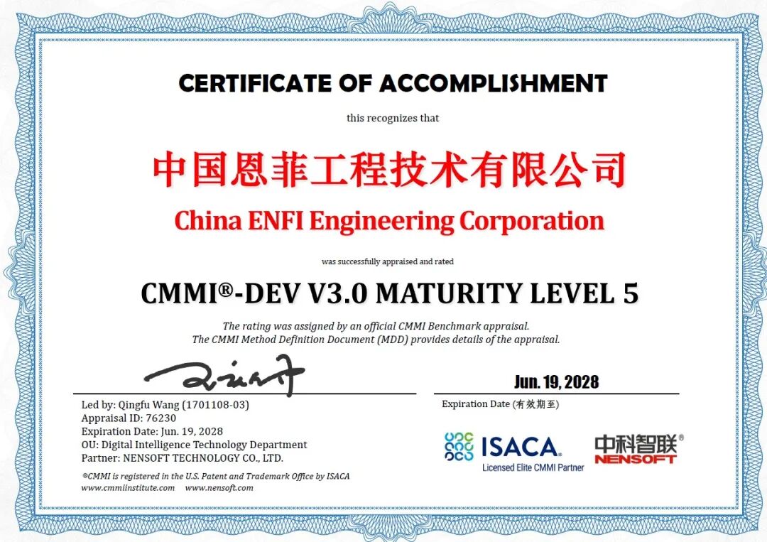 太阳集团tyc539(股份)有限公司官网