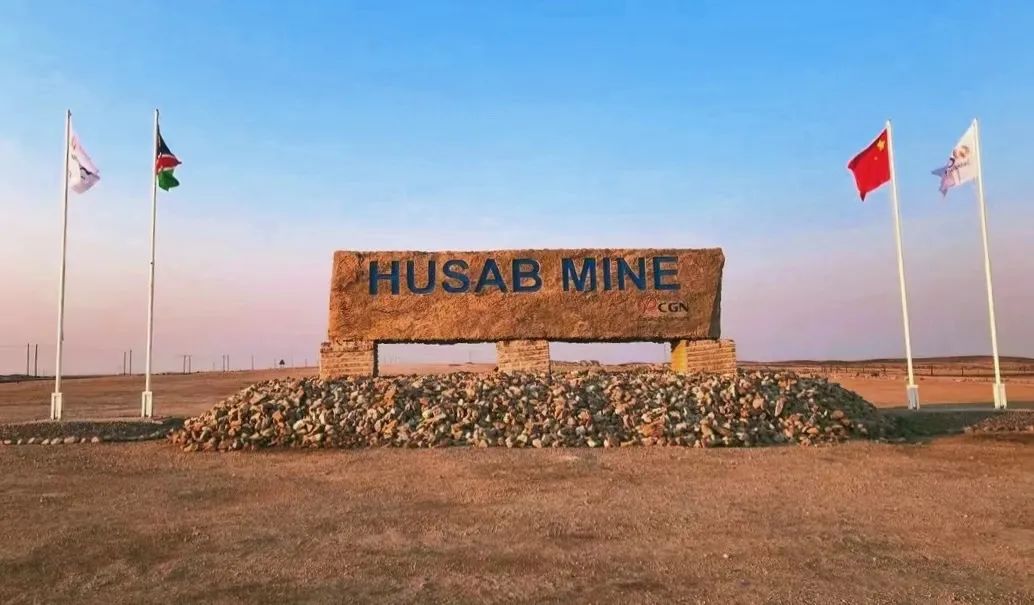 太阳集团tyc539(股份)有限公司官网