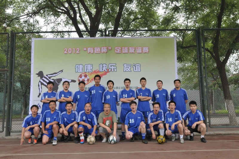 W020241120594173028231