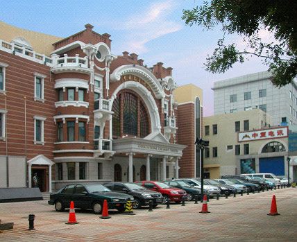 W020241119528355181517