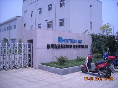 W020241119525549775687