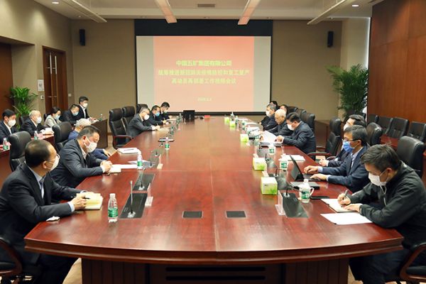 太阳集团tyc539(股份)有限公司官网